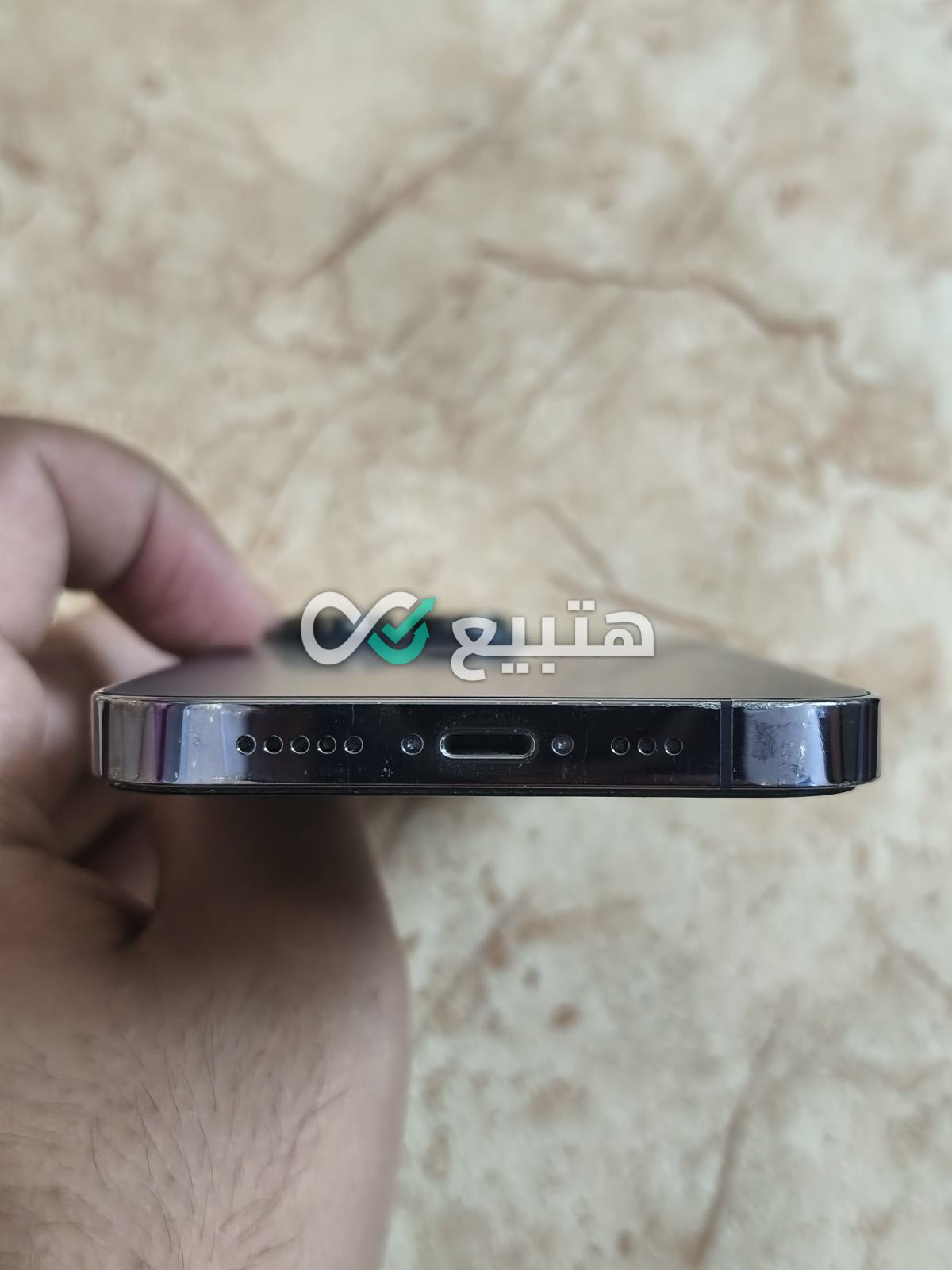 iPhone 14 Pro — 3
