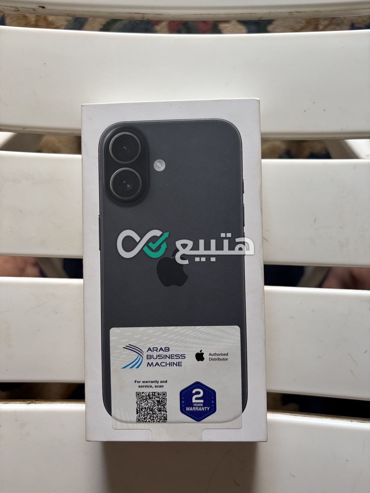 iPhone 17