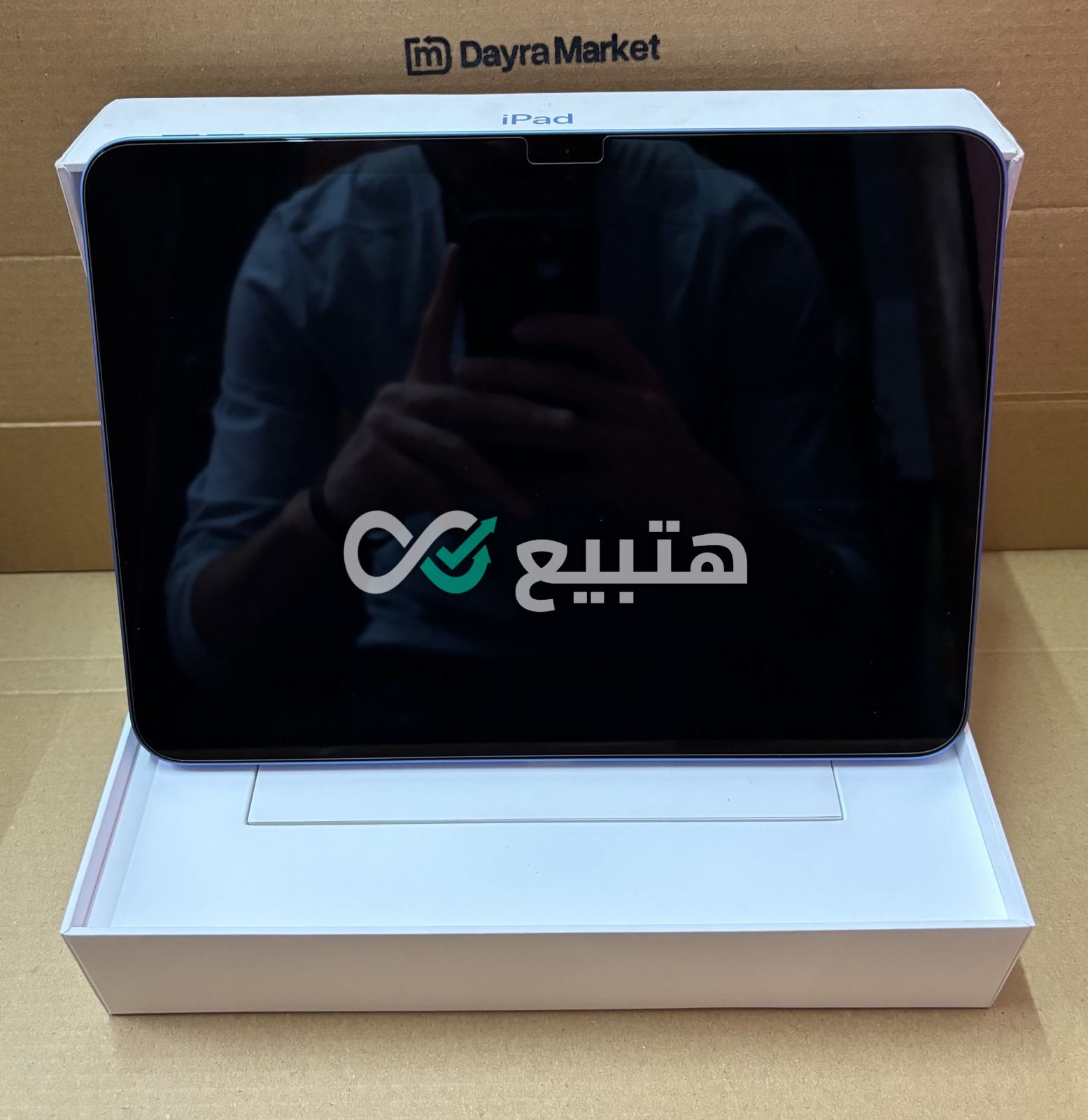 iPad 10th Gen — 2