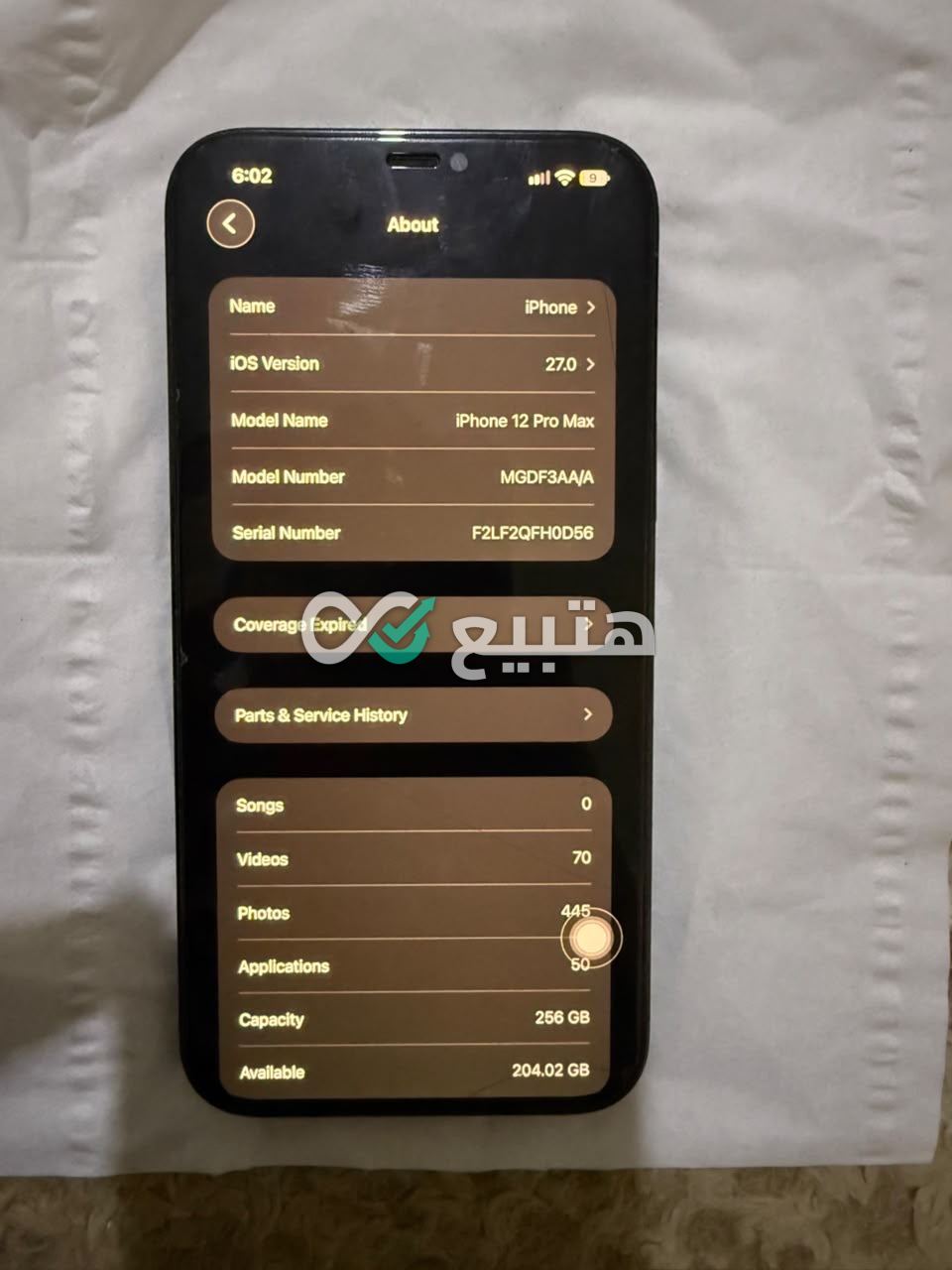 iPhone 12 Pro Max