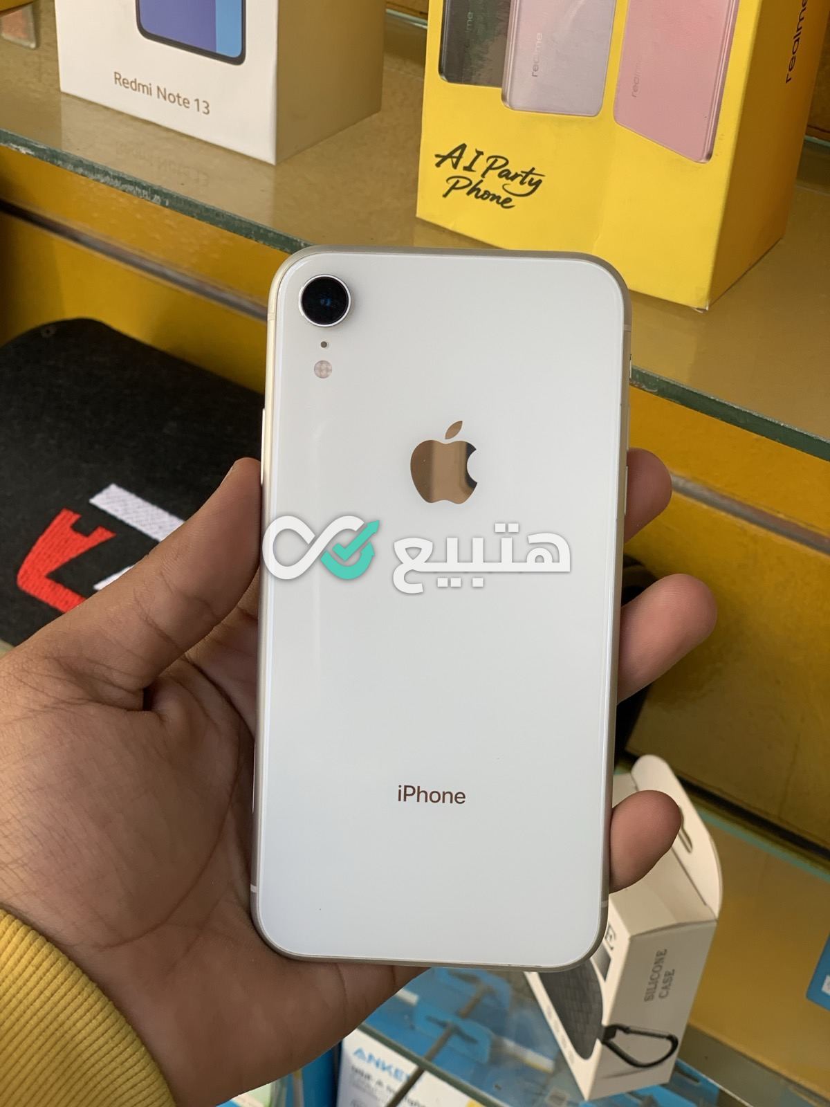 iPhone XR — 1