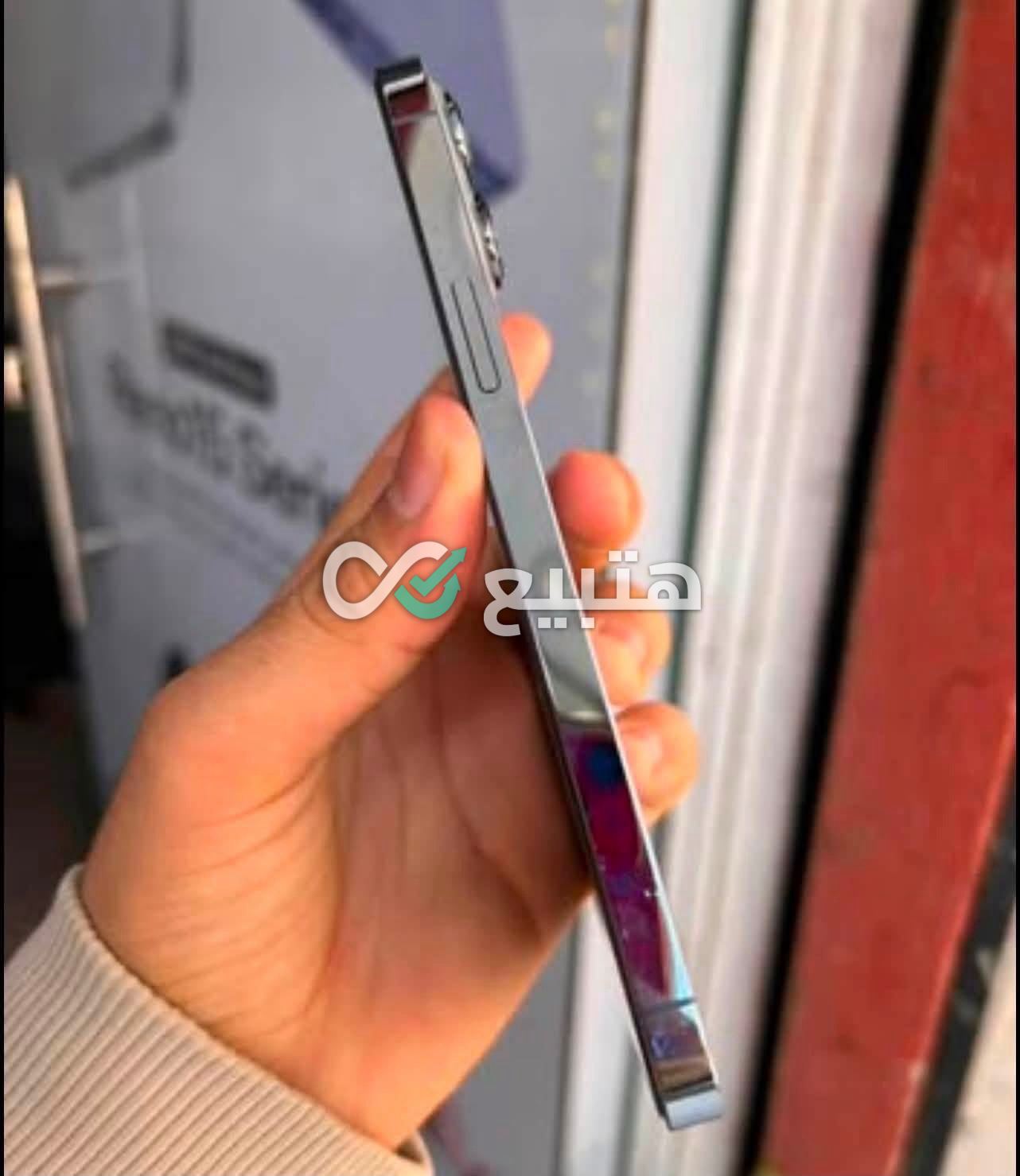iPhone 13 Pro Max — 4