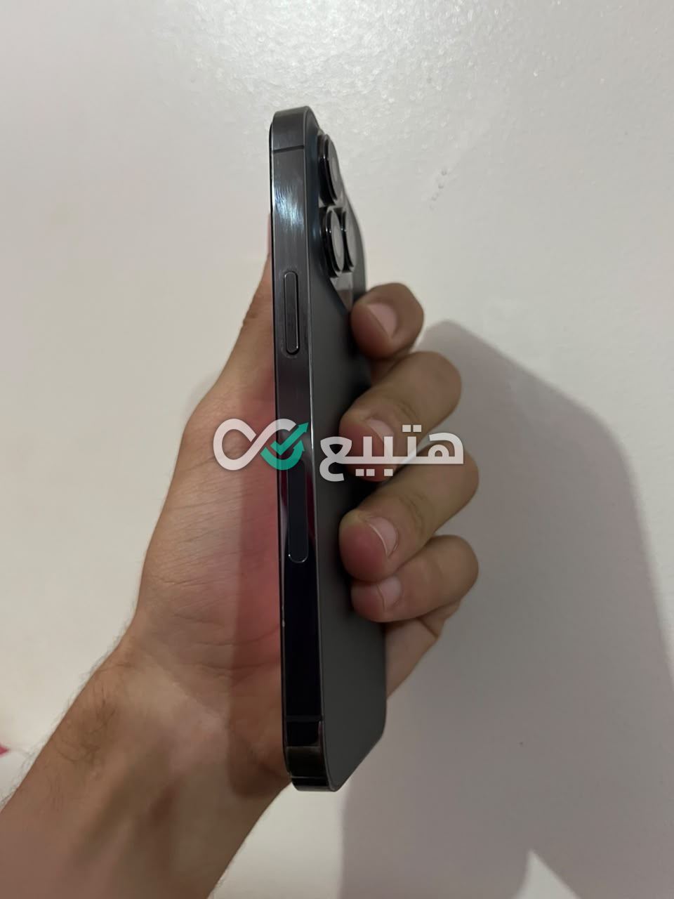 iPhone 13 Pro — 2