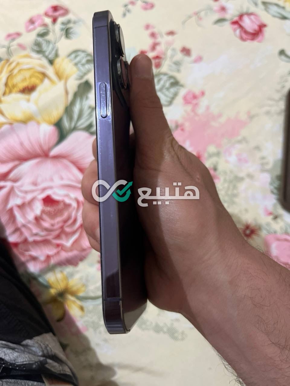iPhone 14 Pro Max — 4