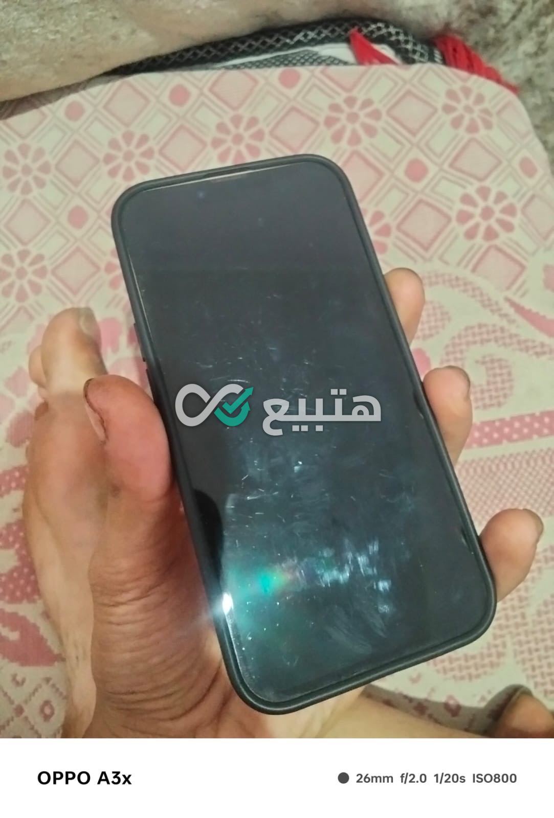 iPhone 13 Pro — 4