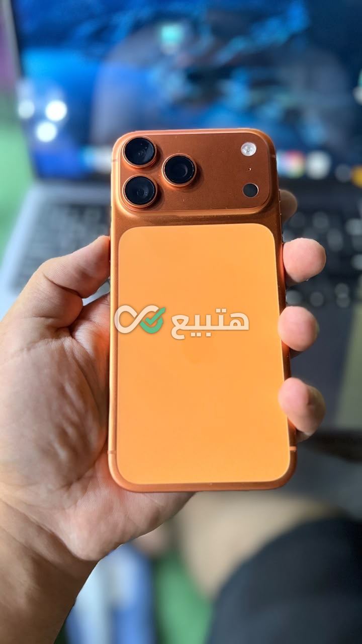 iPhone 17 Pro Max — 2