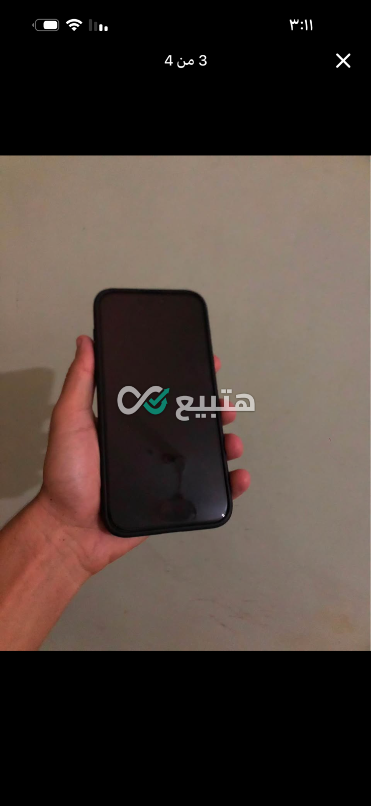 iPhone 15 Pro Max — 3