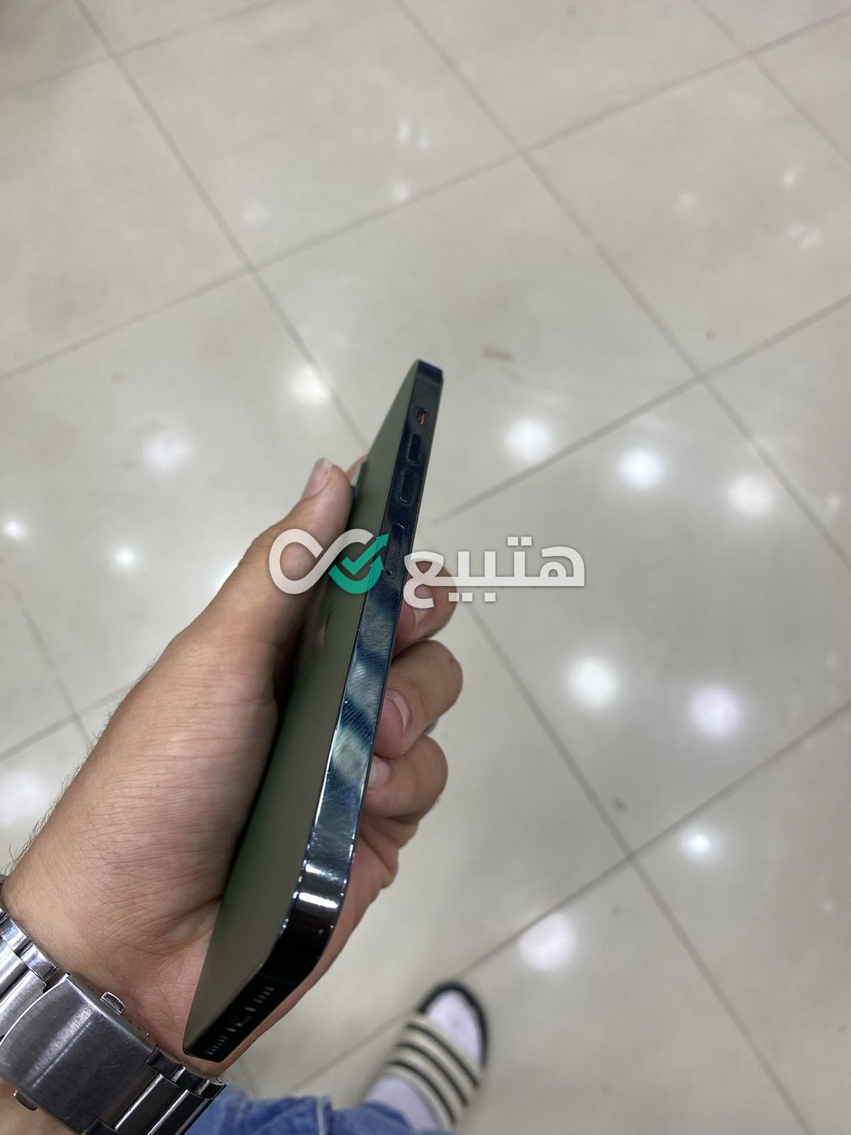 iPhone 13 Pro Max — 3