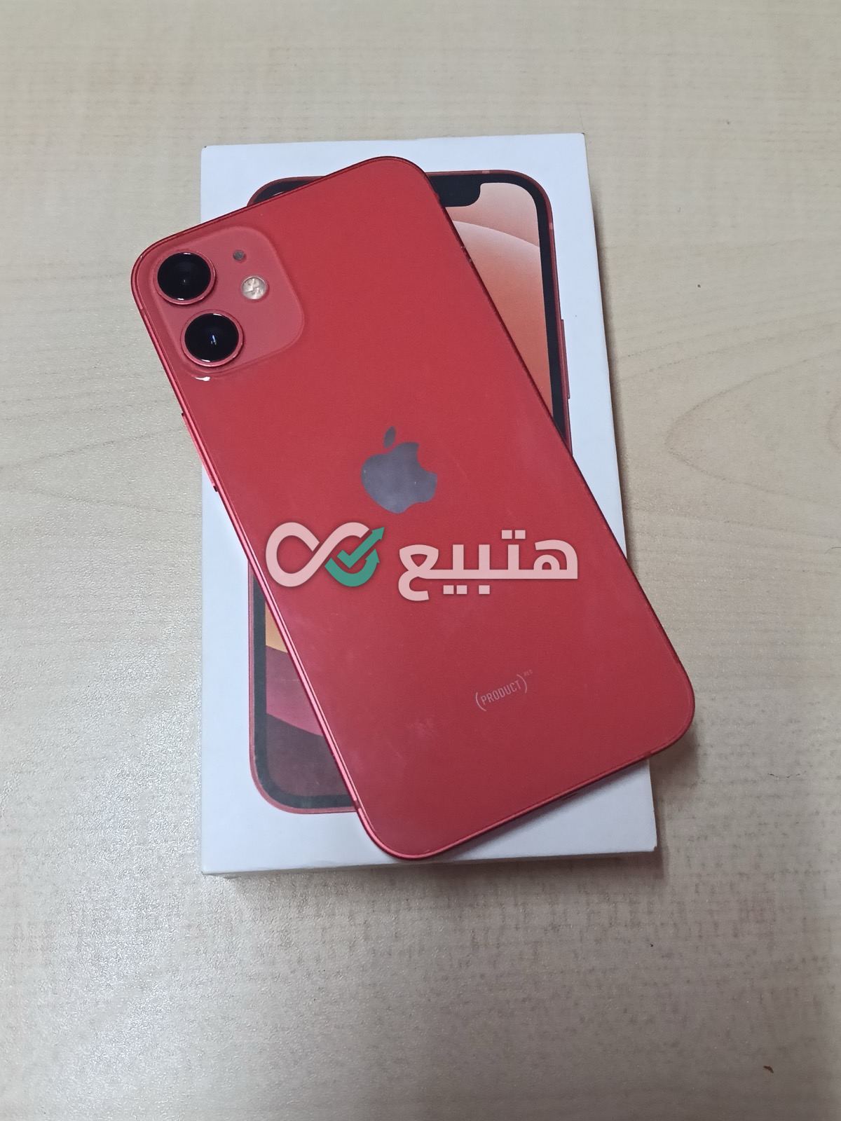 iPhone 12 mini