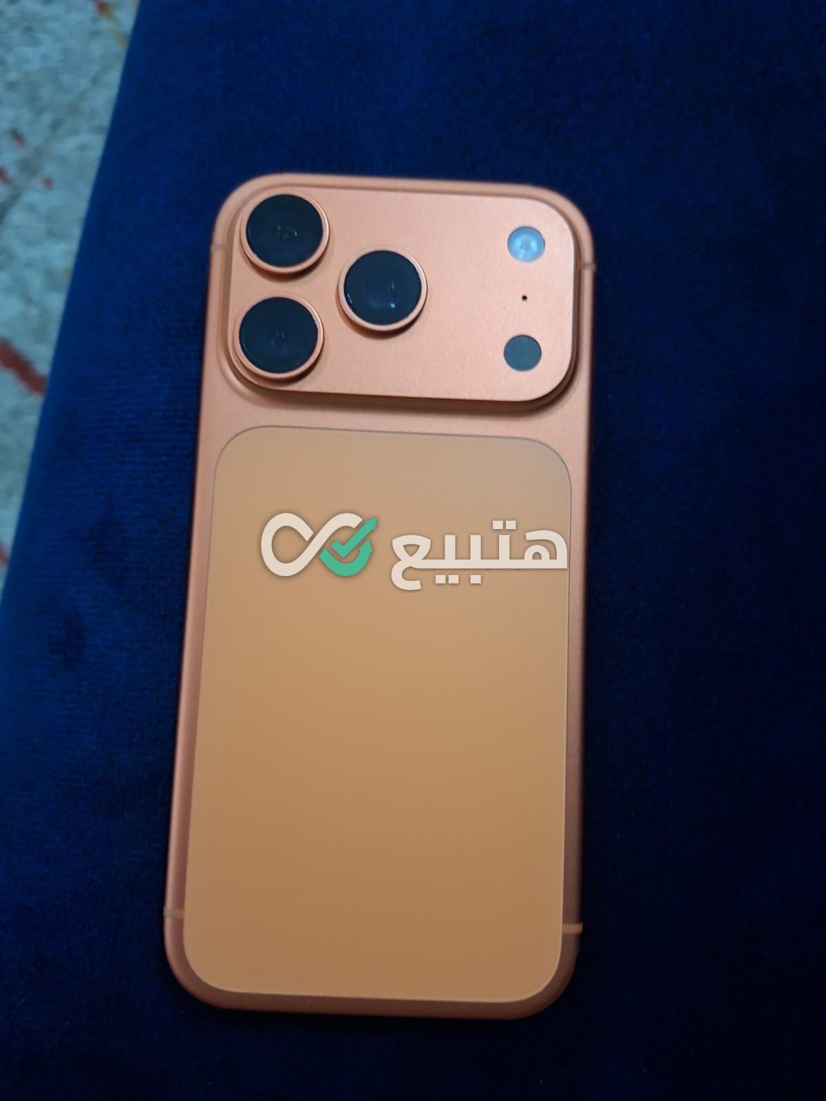 iPhone 17 Pro