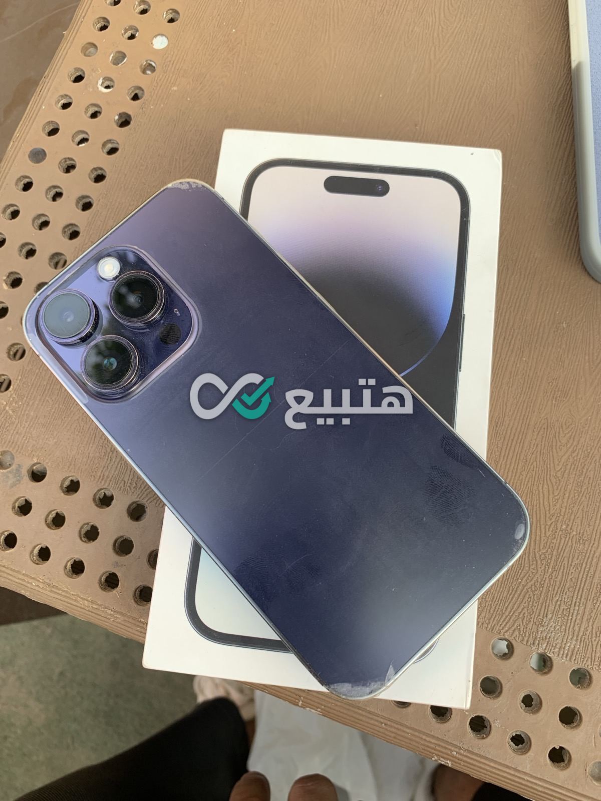 iPhone 14 Pro
