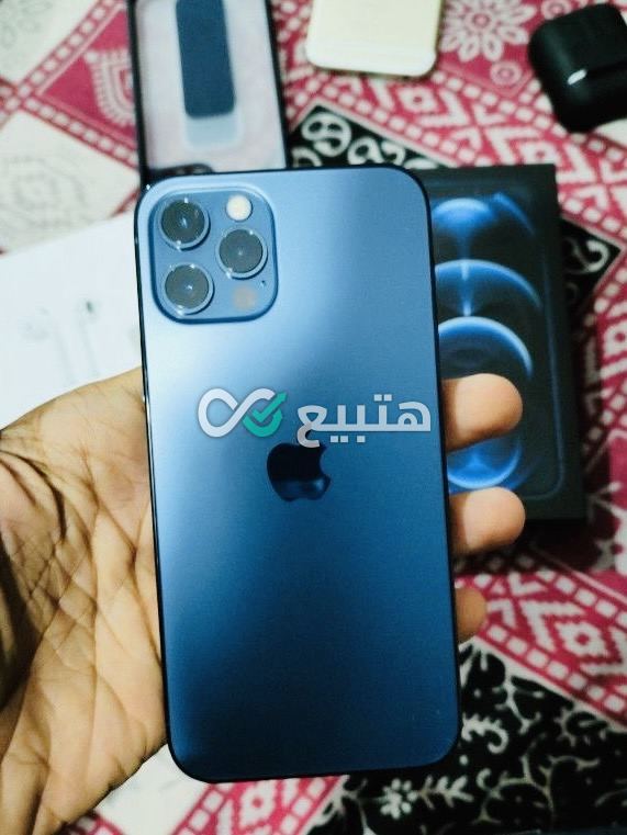 iPhone 12 Pro Max — 2