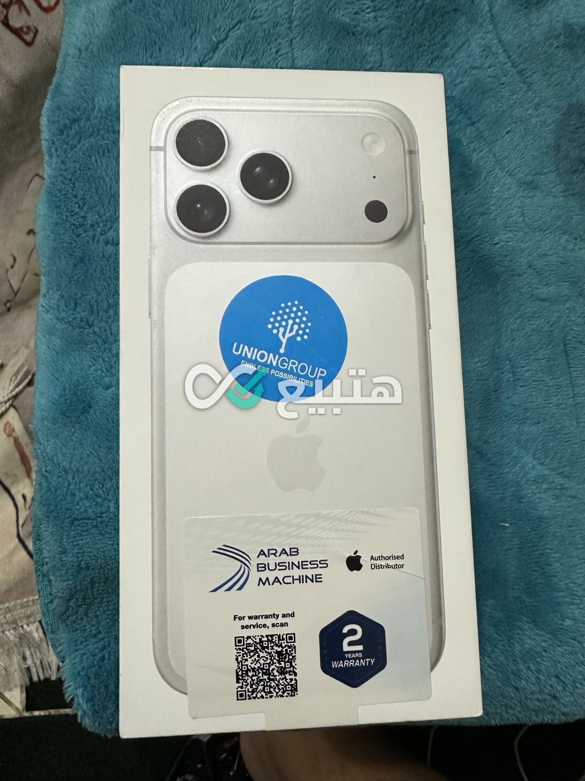 iPhone 17 Pro Max — 3
