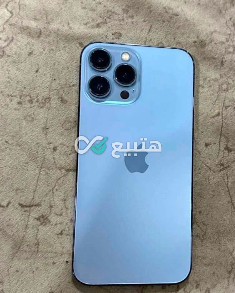 iPhone 13 Pro Max — 2