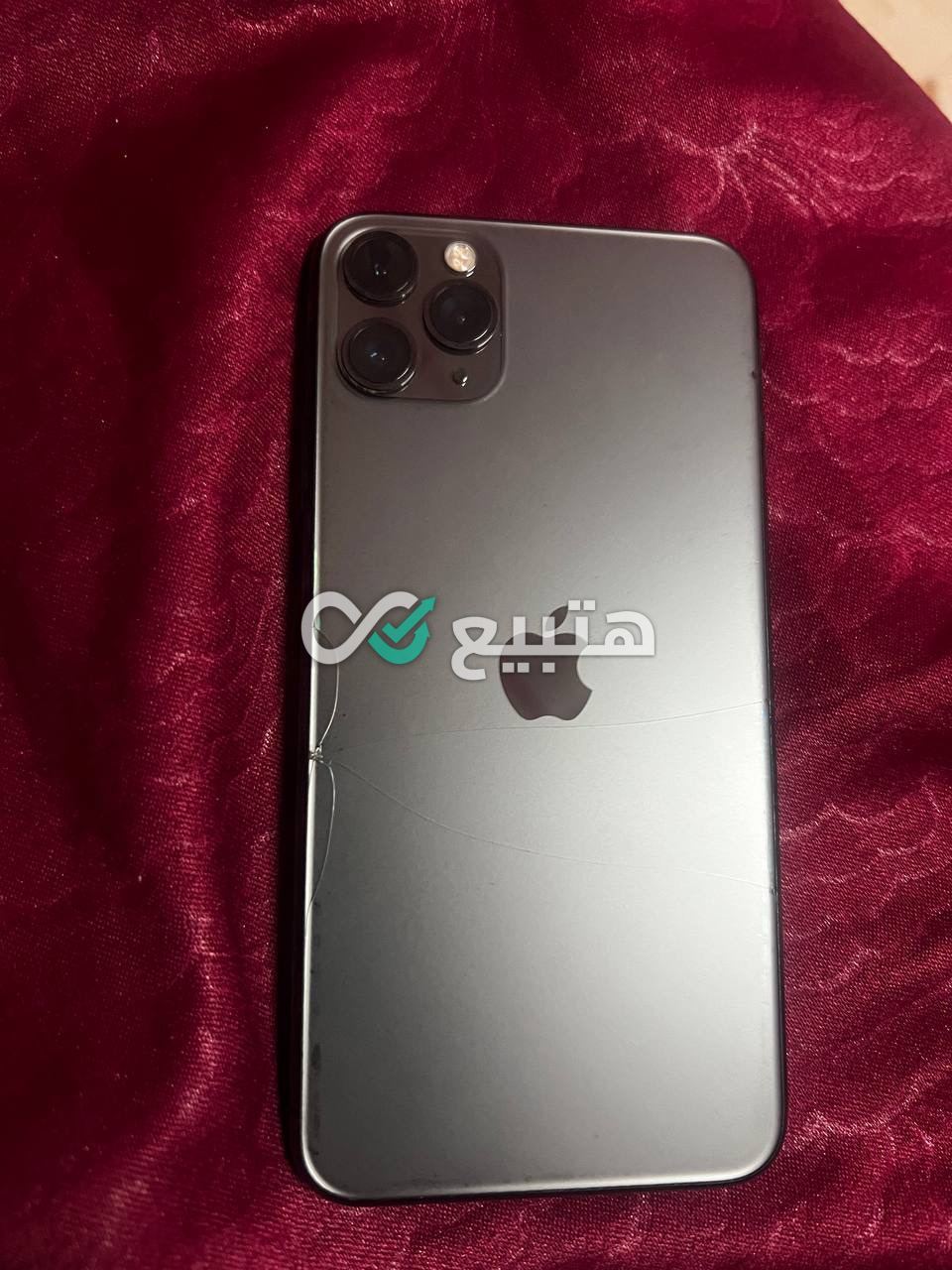 iPhone 11 Pro Max — 2