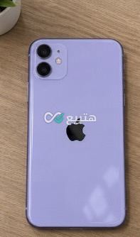 iPhone 11 — 4