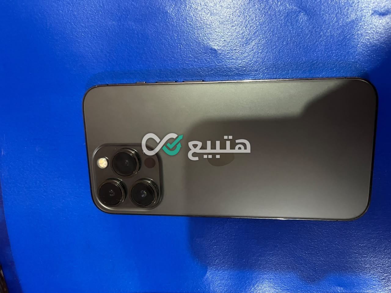 iPhone 13 Pro