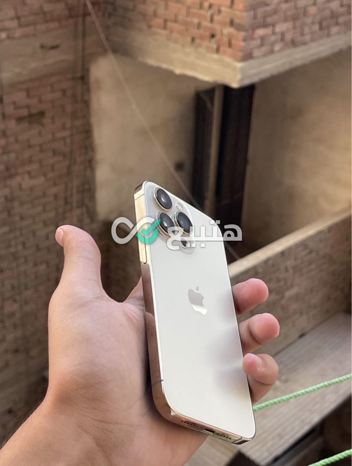 iPhone 13 Pro — 2