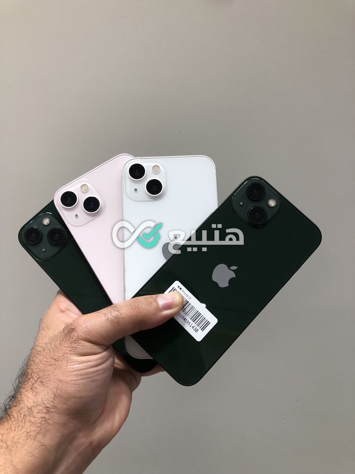 iPhone 13 — 4