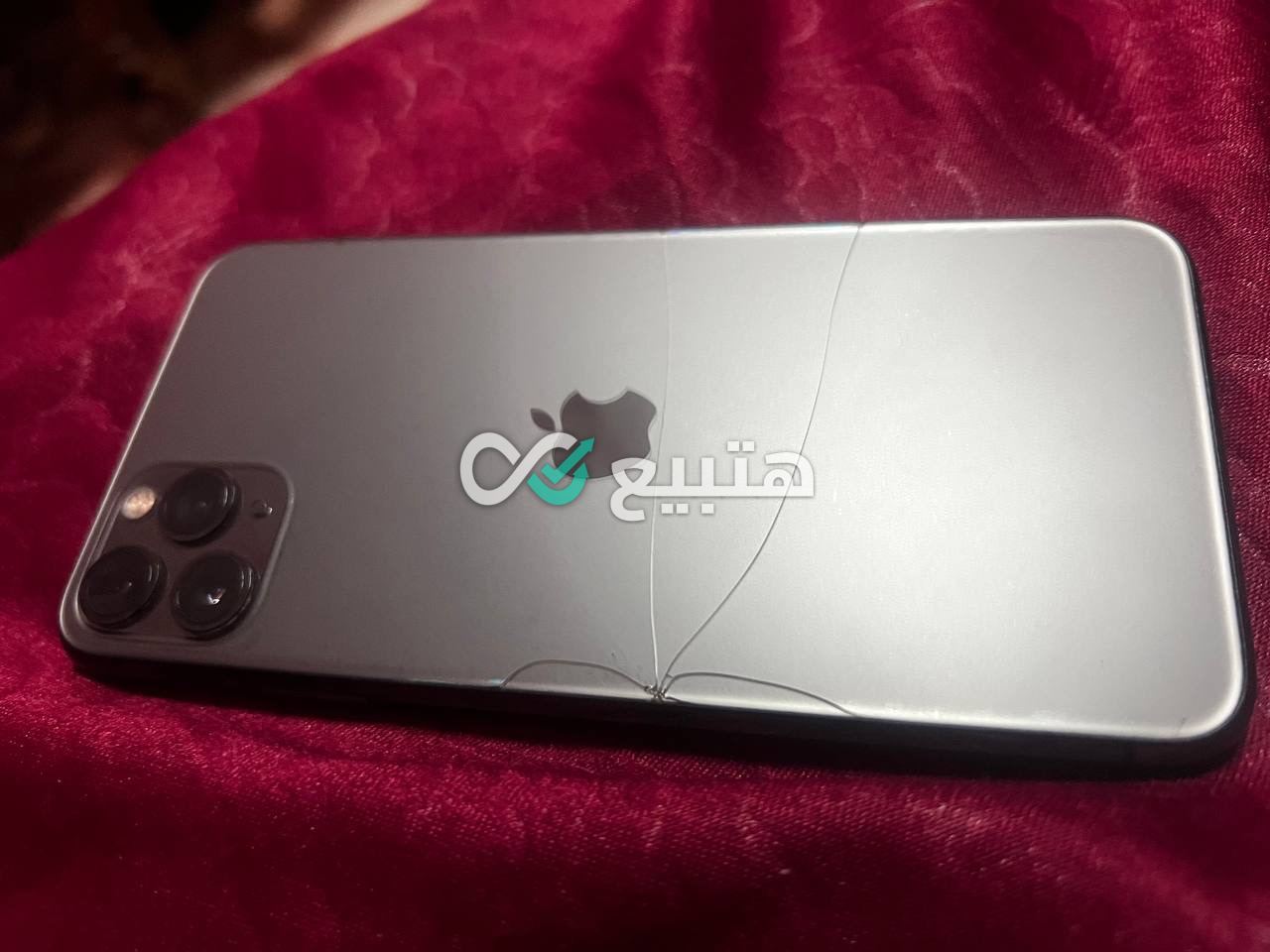 iPhone 11 Pro Max — 1