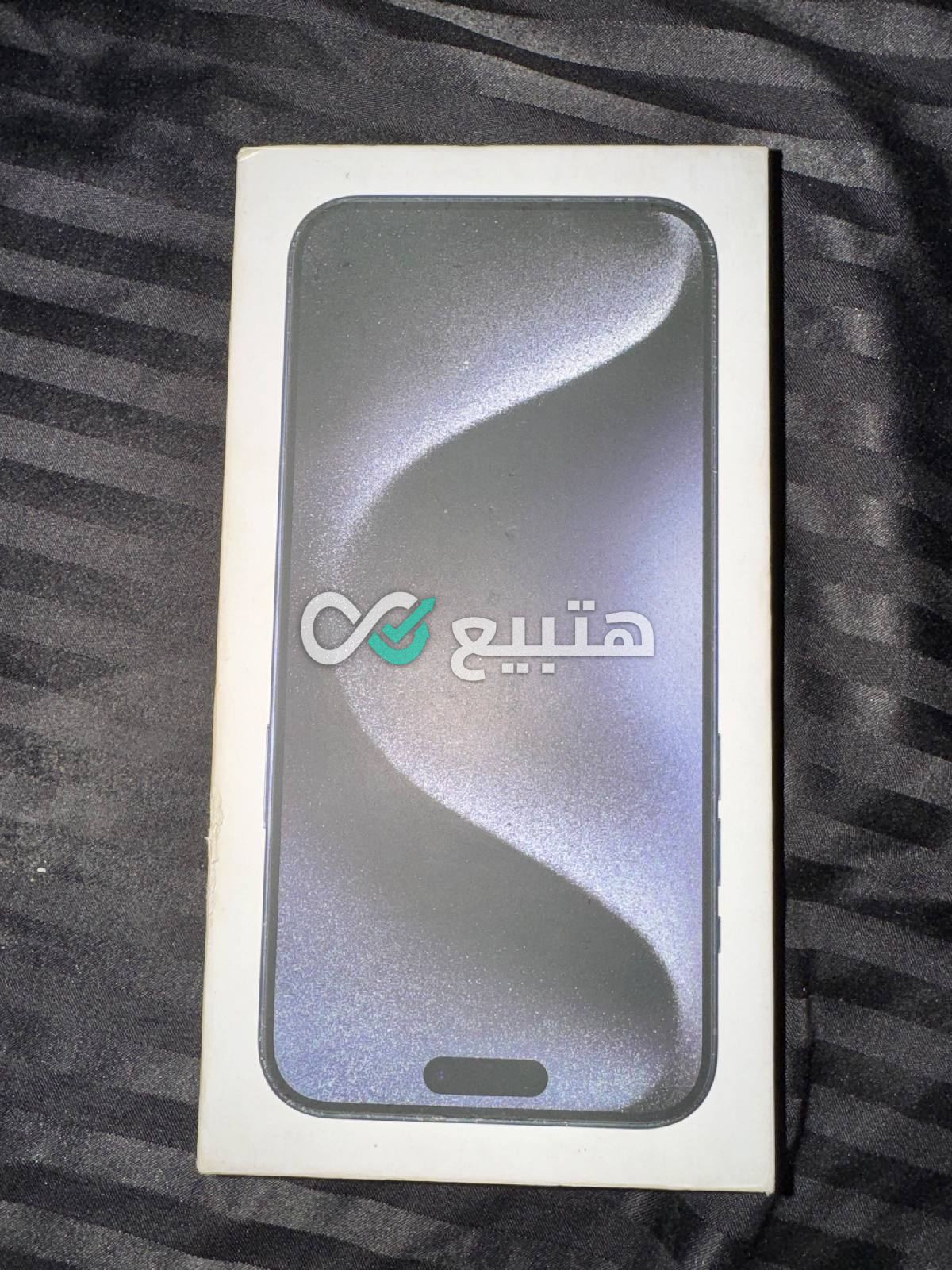 iPhone 15 Pro Max