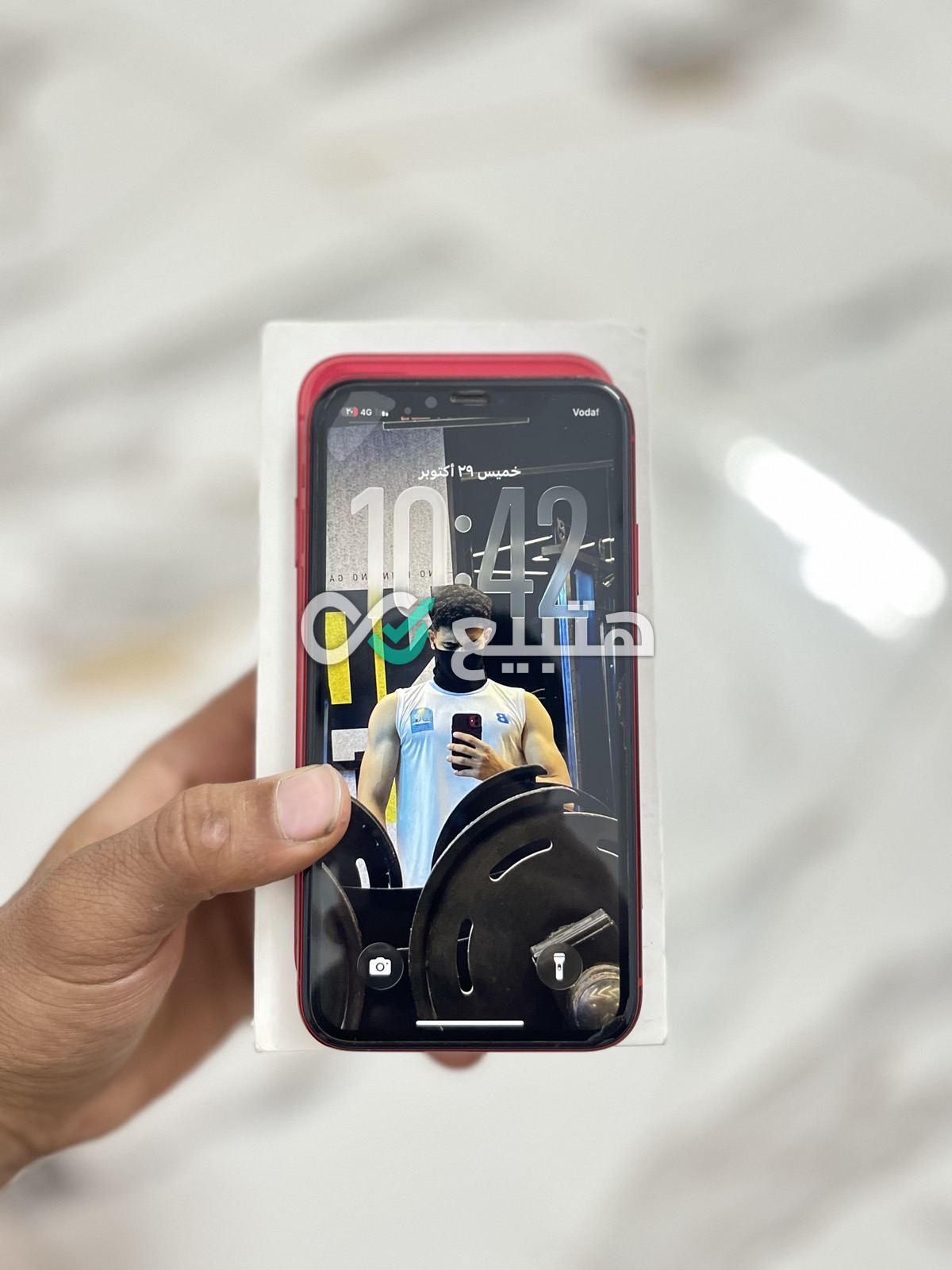 iPhone 11 — 3