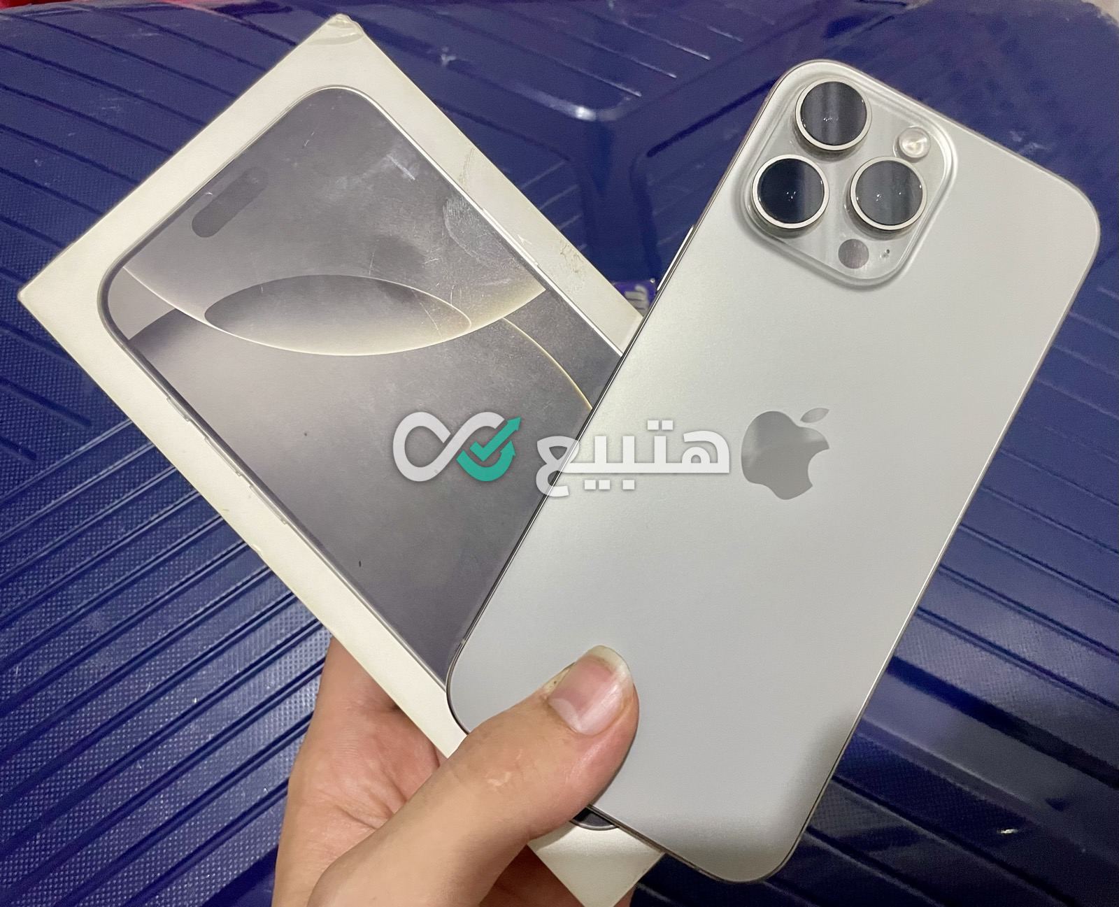 iPhone 16 Pro Max — 2