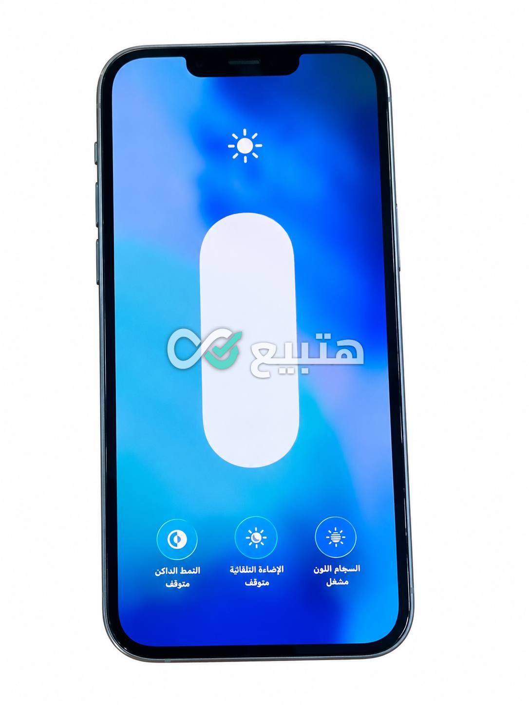 iPhone 13 Pro — 3