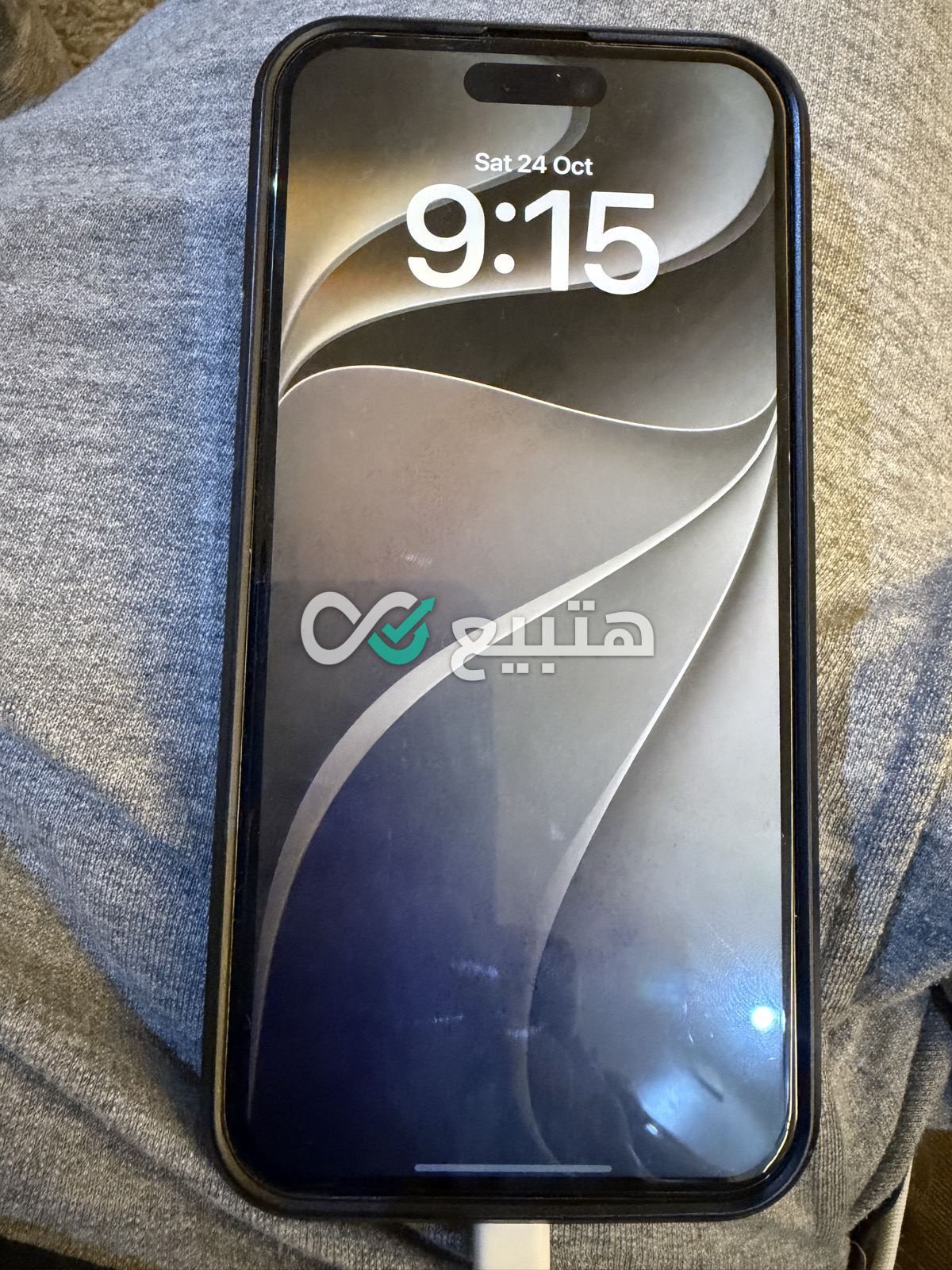 iPhone 15 Pro Max — 4