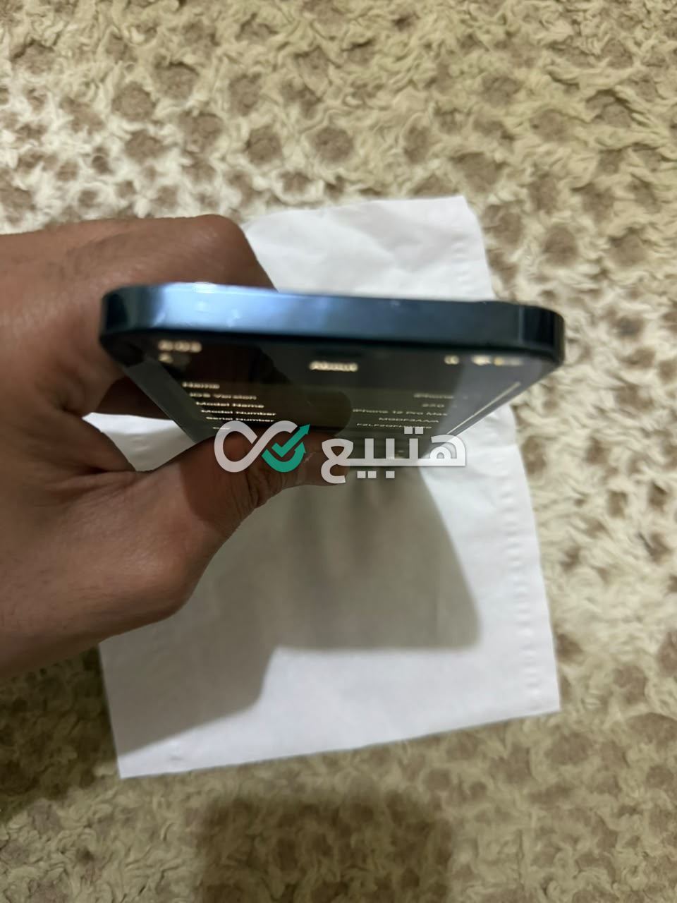 iPhone 12 Pro Max — 4