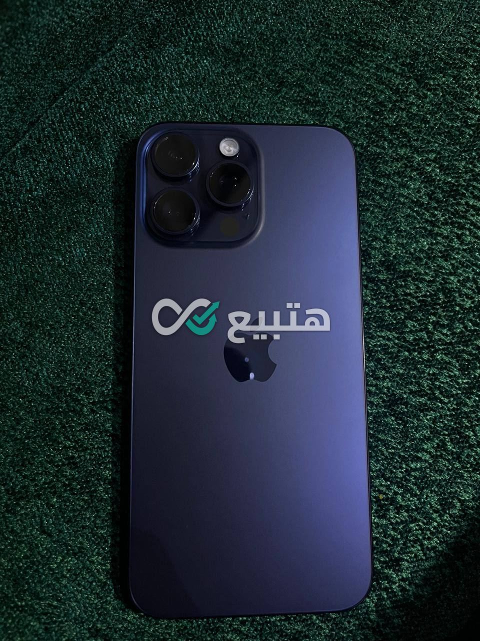 iPhone 15 Pro Max — 2