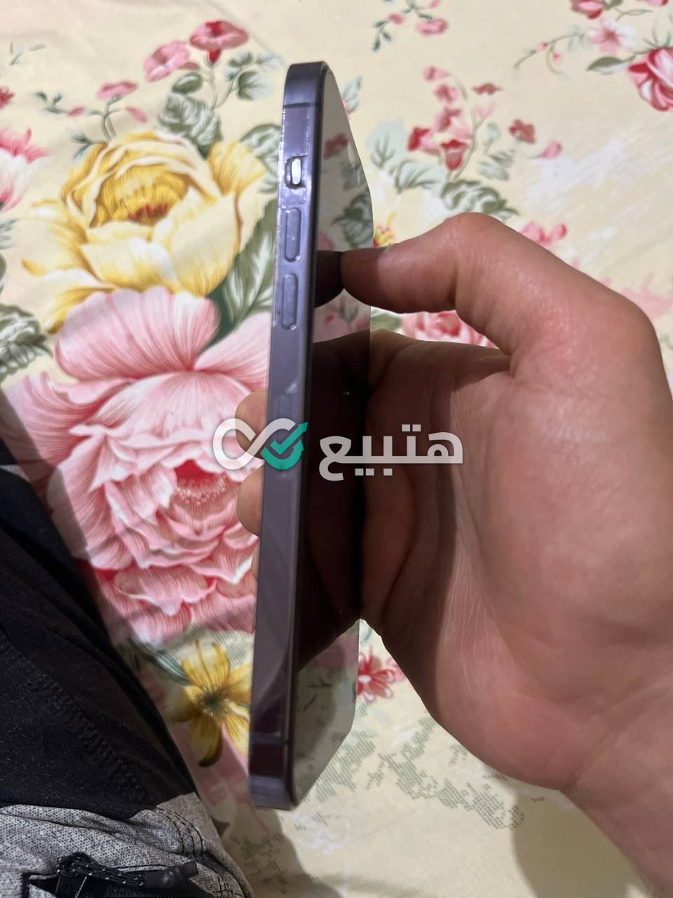 iPhone 14 Pro Max — 3