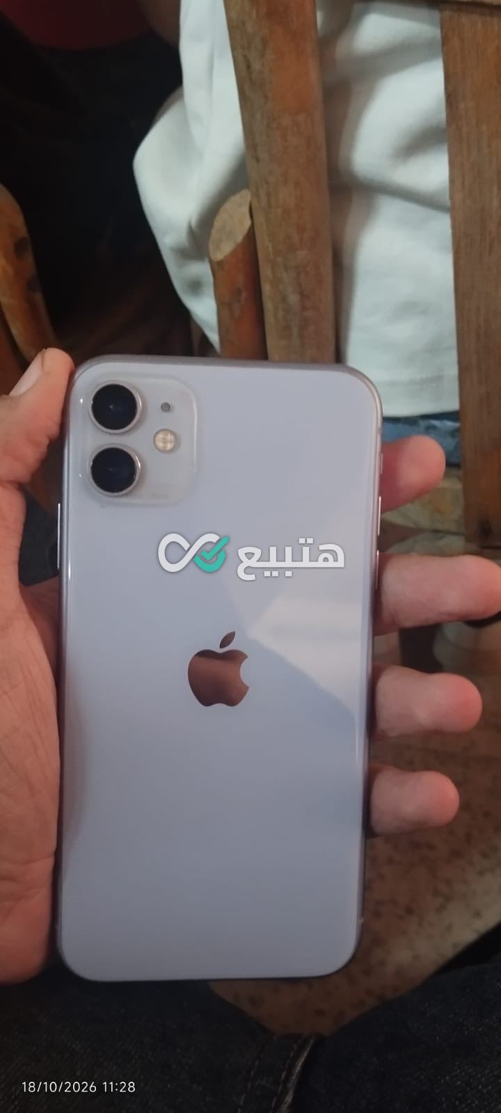 iPhone 11 — 1