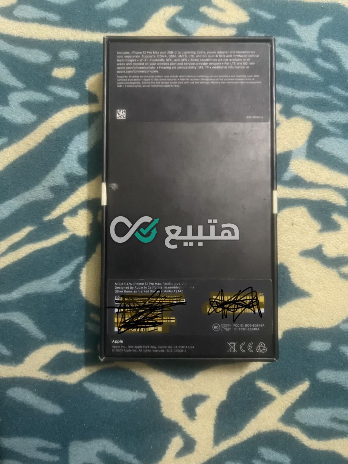 iPhone 12 Pro Max — 3