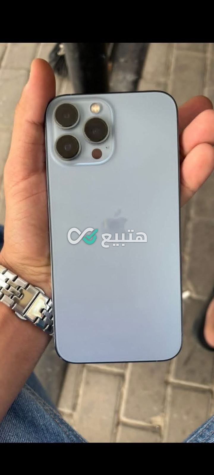 iPhone 13 Pro Max — 1