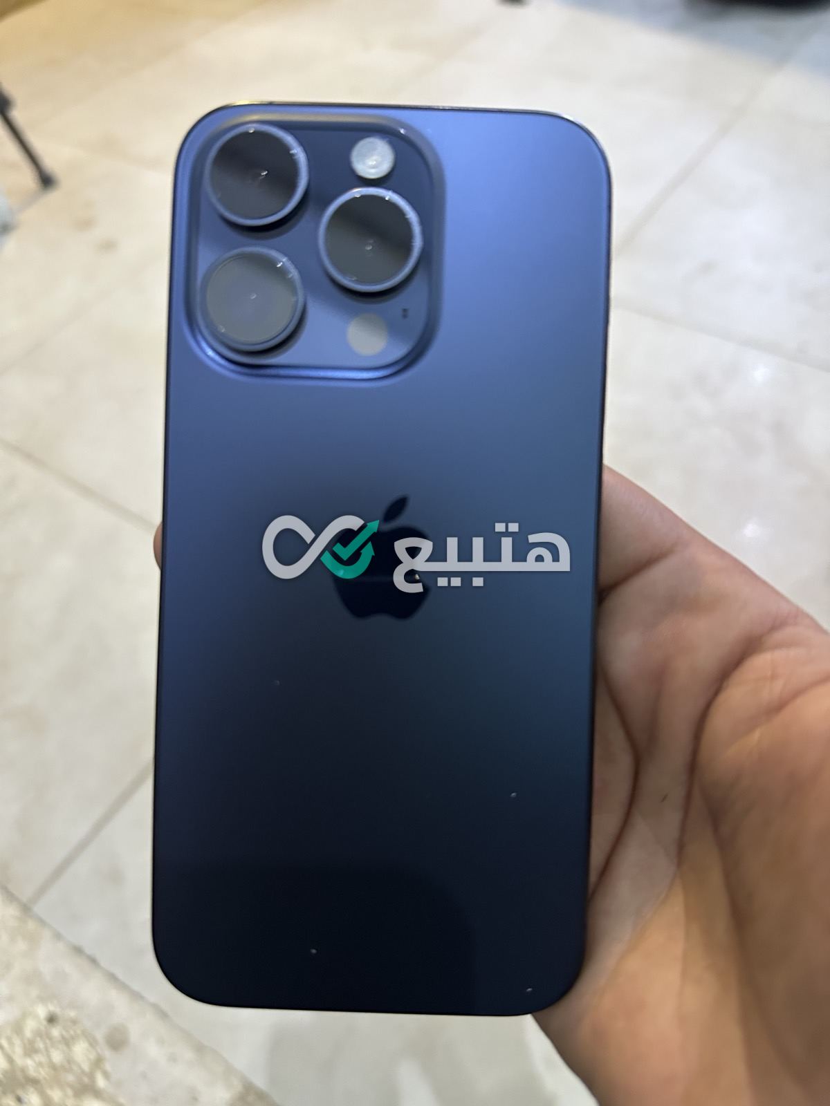 iPhone 15 Pro — 4