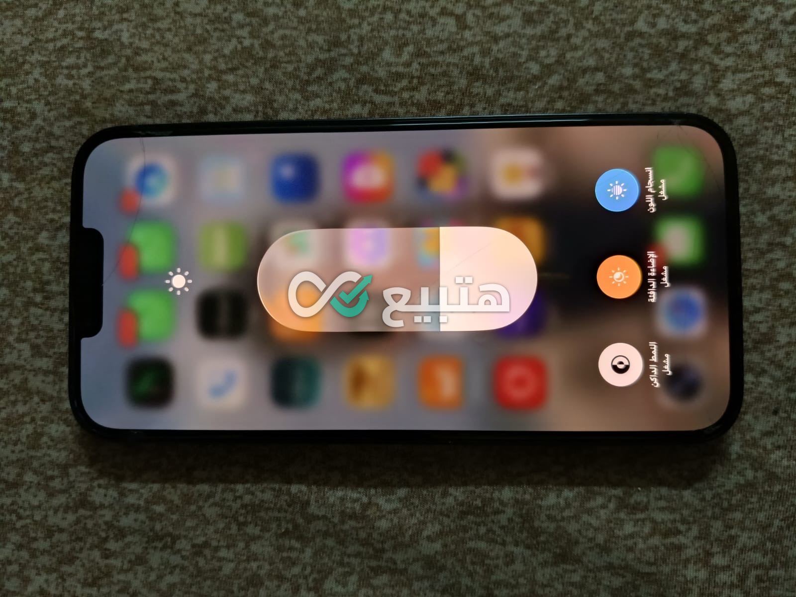 iPhone 14 Plus — 4