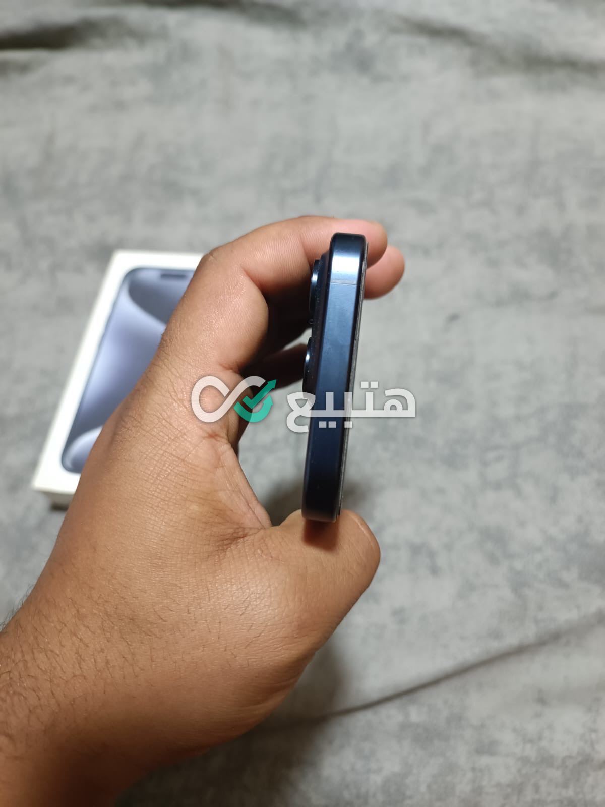 iPhone 15 Pro — 4