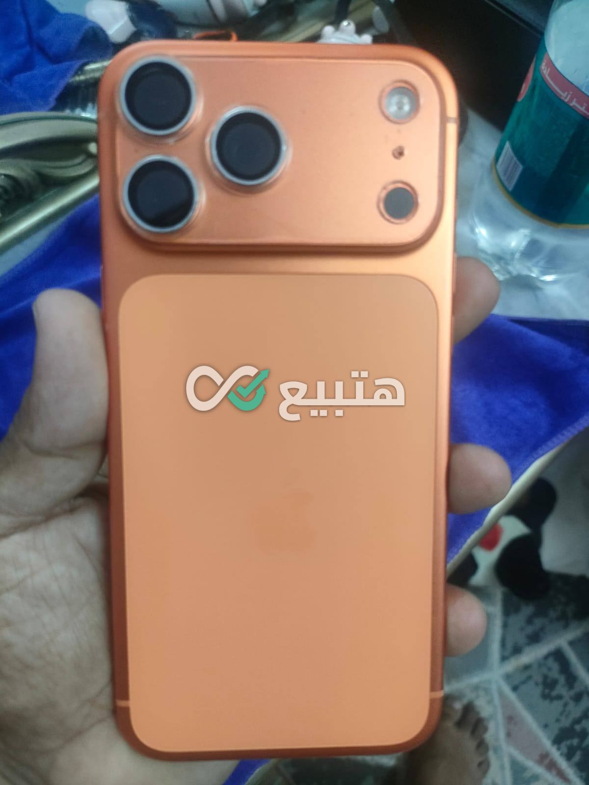 iPhone 17 Pro Max — 3