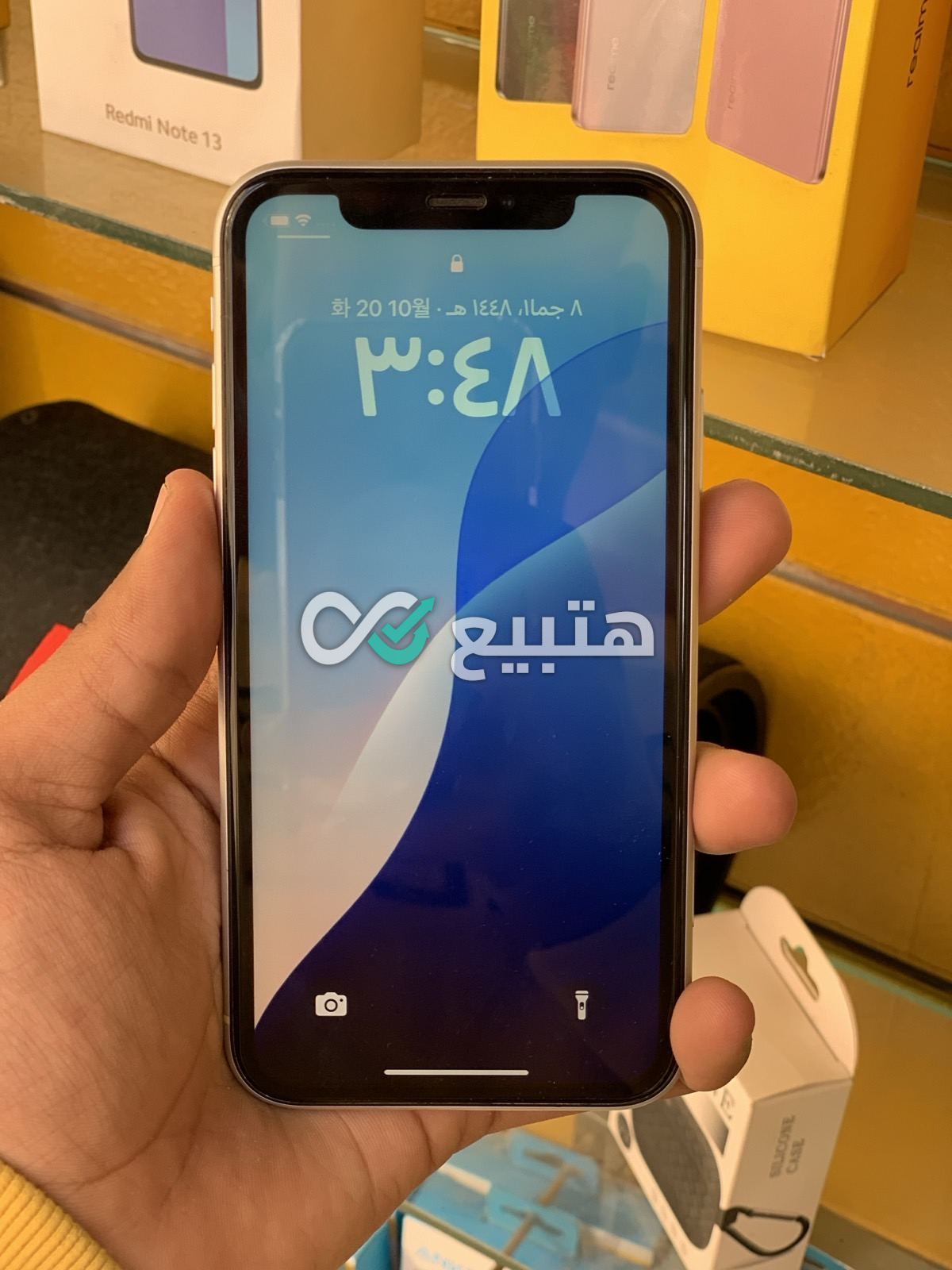 iPhone XR — 2