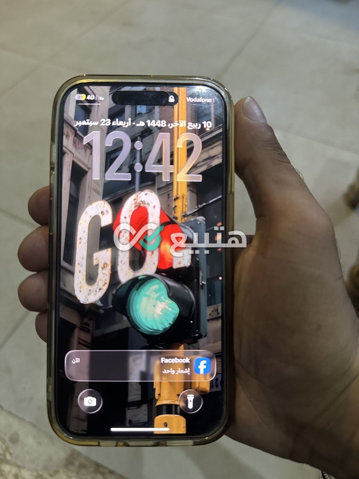 iPhone 15 Pro — 3