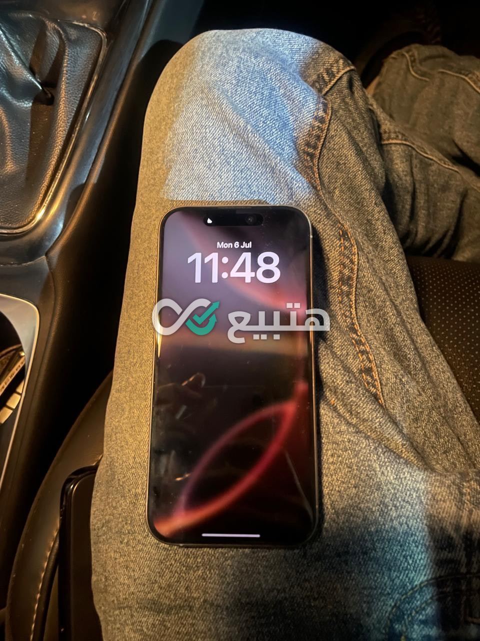 iPhone 15 Pro — 3