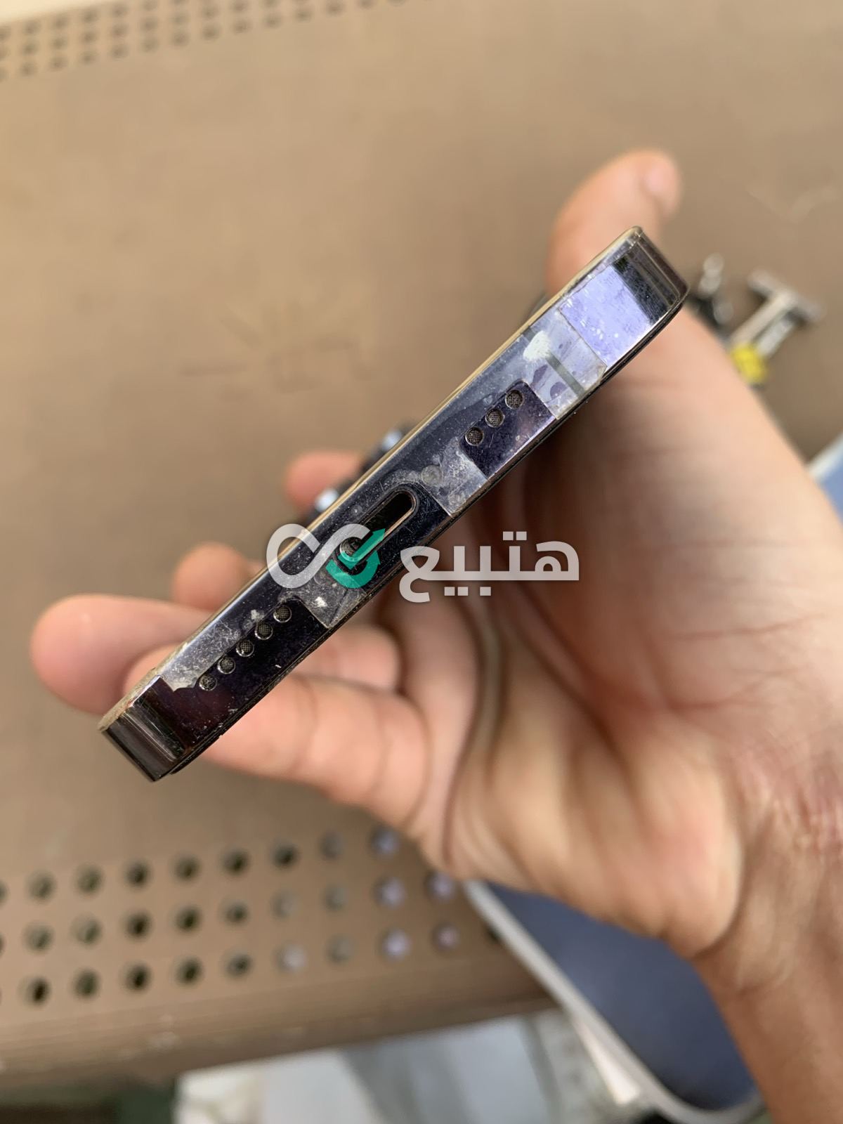 iPhone 14 Pro — 4