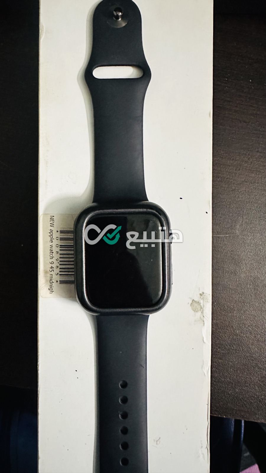Apple Watch Series 9 — 2