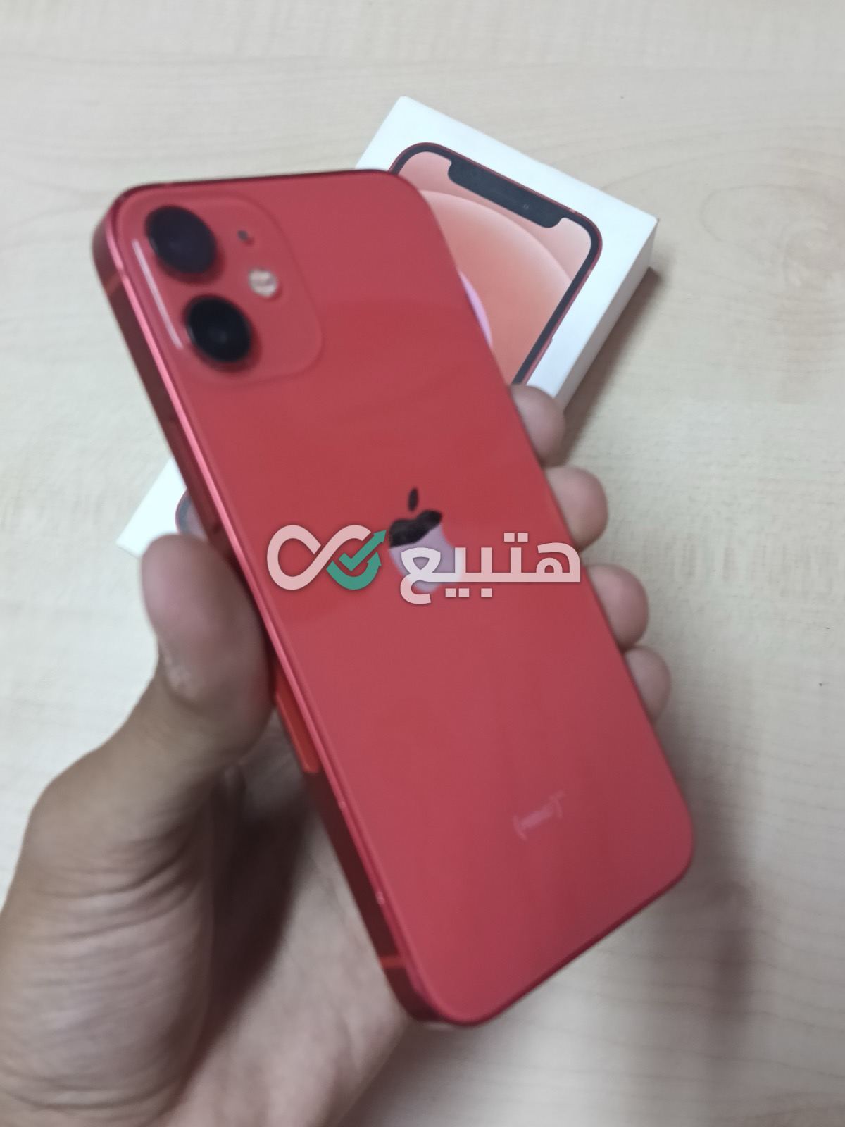 iPhone 12 mini — 3