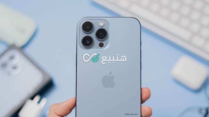 iPhone 13 Pro — 2