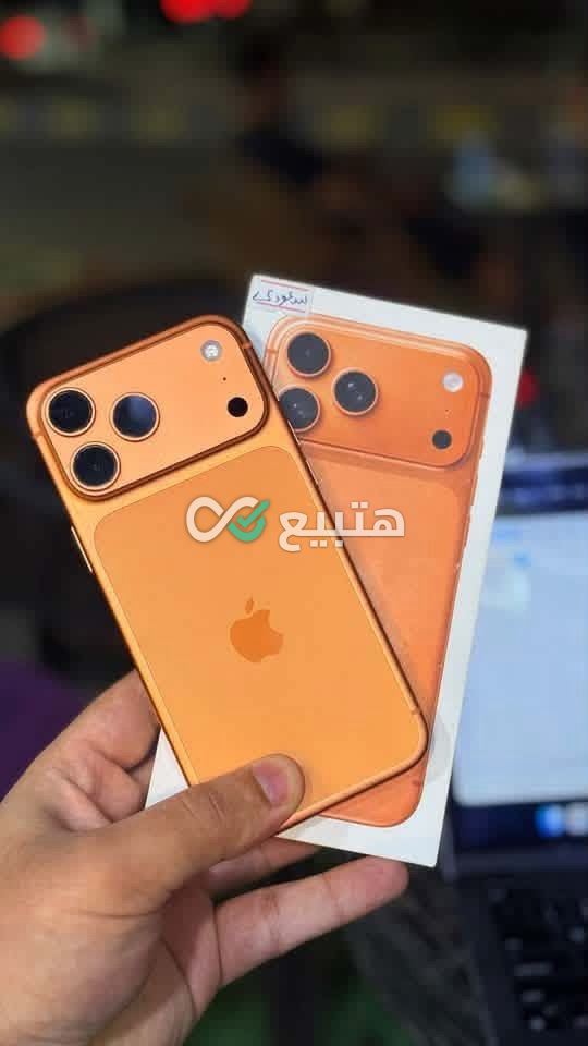 iPhone 17 Pro Max