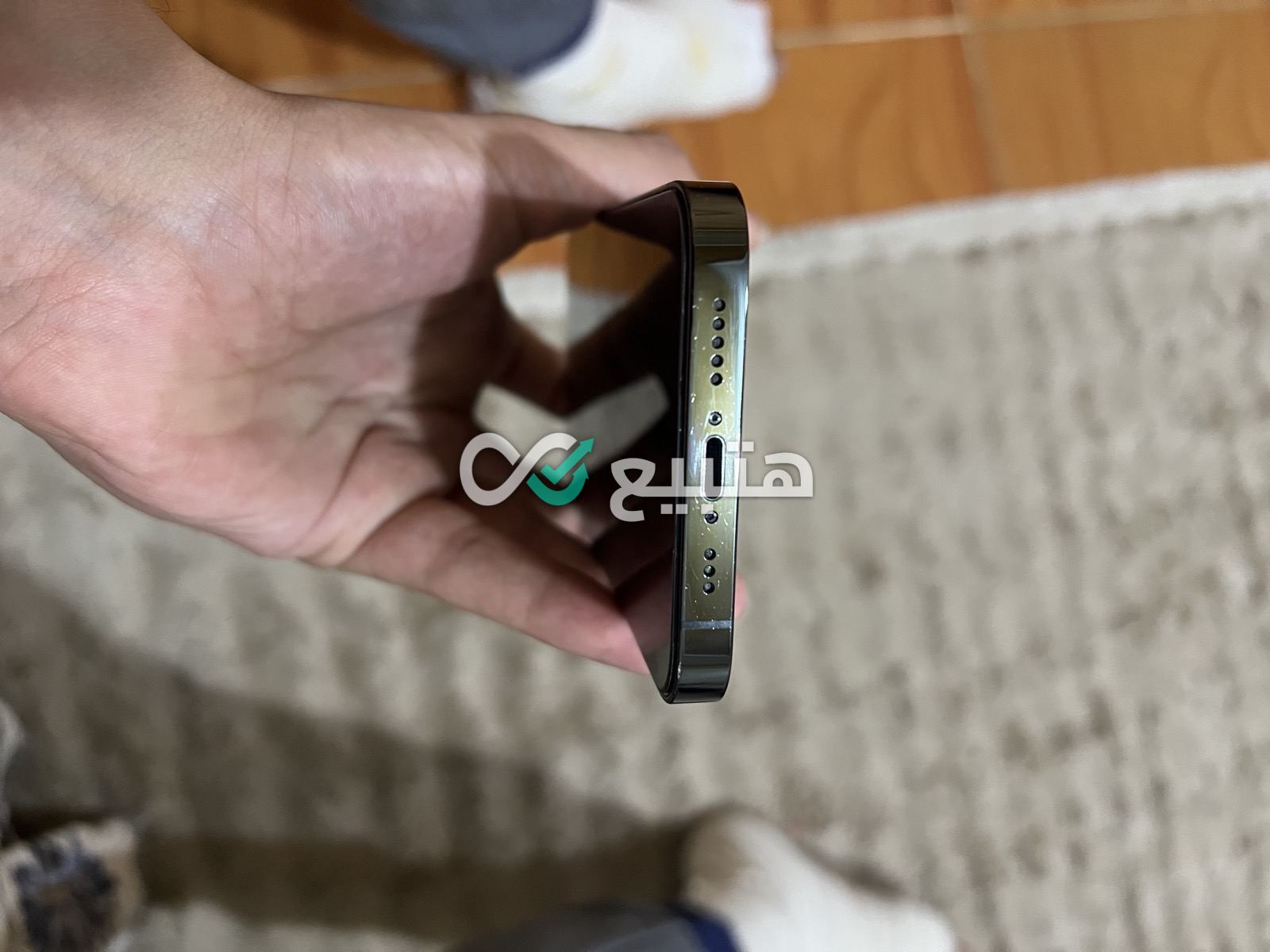 iPhone 13 Pro — 3