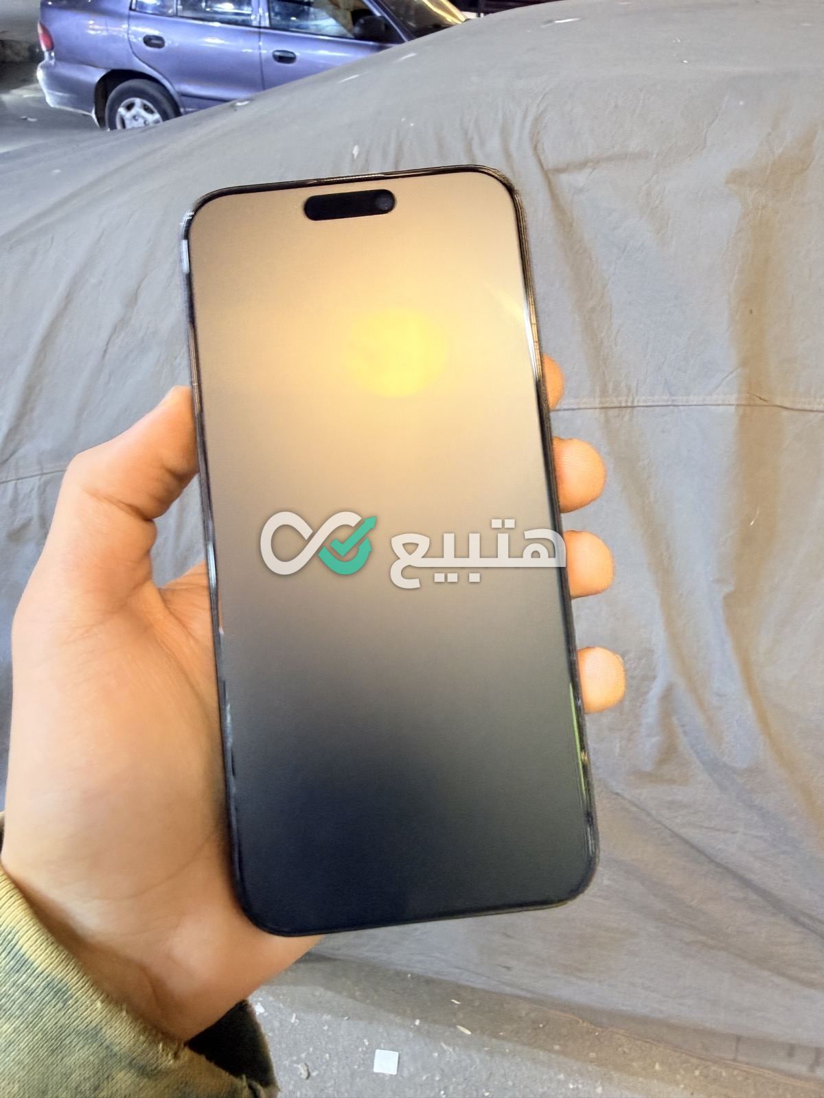 iPhone 15 Pro Max — 2