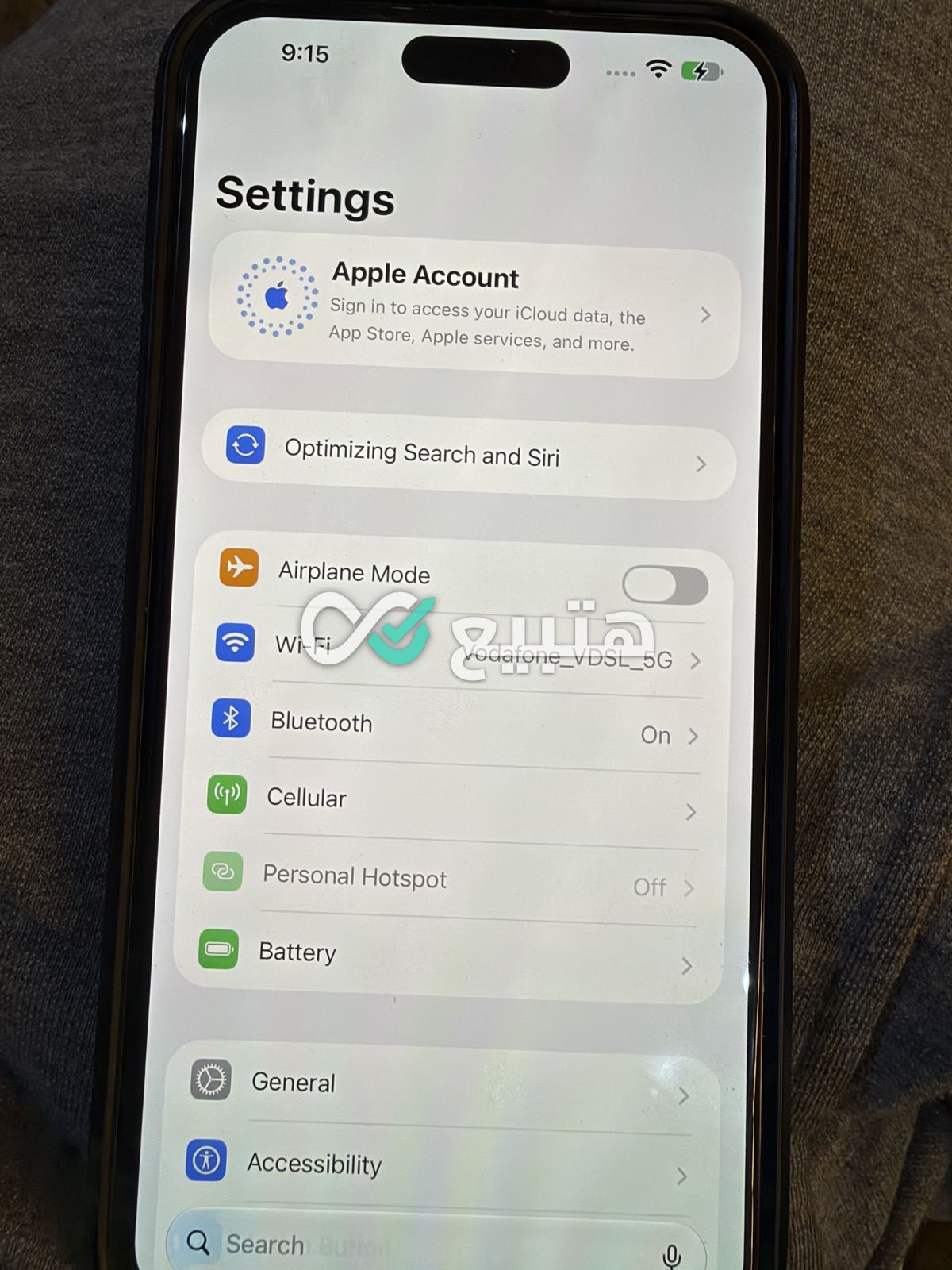 iPhone 15 Pro Max — 3
